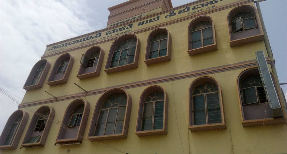 Sri Manjunatha Lodge, Davangere 1